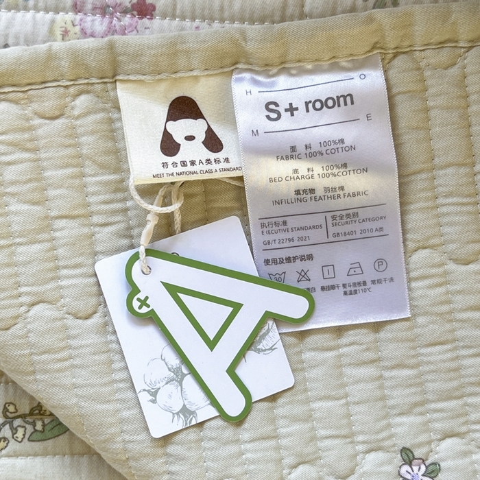 91家纺网 家纺一手货源 找家纺 舒居家纺 2025新款学生高温酵素砂洗双面全棉纯棉床盖 洛林--粉