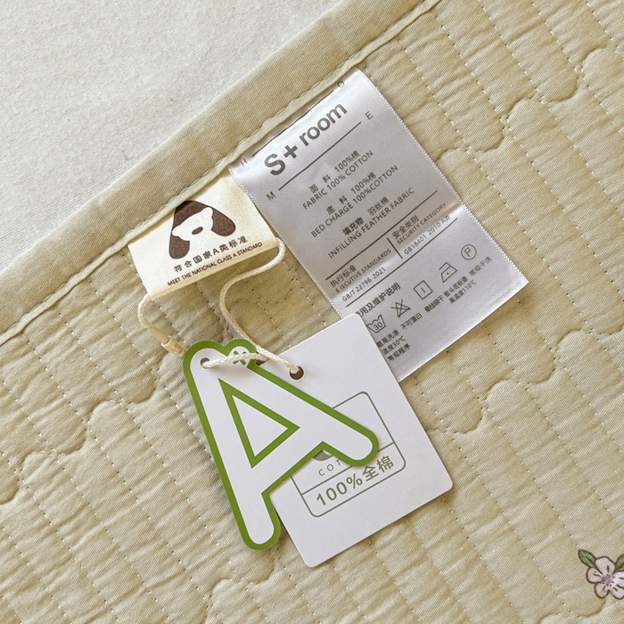 91家纺网 家纺一手货源 找家纺 舒居家纺 2025新款学生高温酵素砂洗双面全棉纯棉床盖 俏皮狗