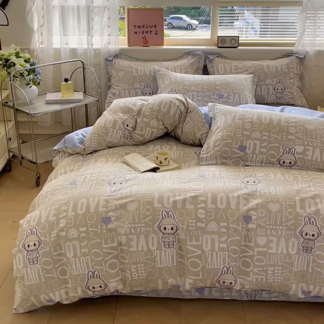 91家纺网 家纺一手货源 找家纺 花梦欣 2025新款全棉印花单品系列-四件套 拉布兔兔