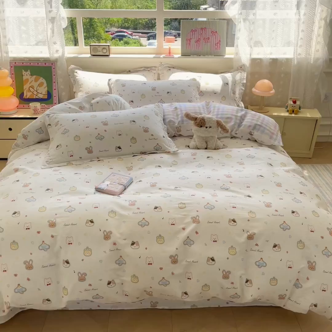 91家纺网 家纺一手货源 找家纺 花梦欣 2025新款全棉印花单品系列-四件套 萌宠国度
