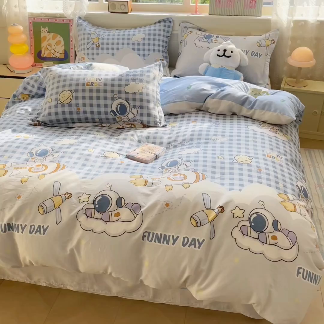 91家纺网 家纺一手货源 找家纺 花梦欣 2025新款全棉印花单品系列-单被套 畅游星球