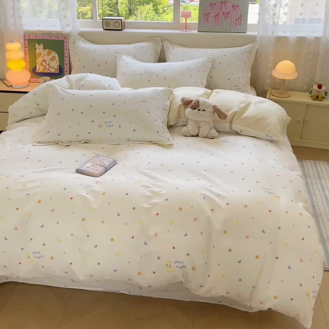 91家纺网 家纺一手货源 找家纺 花梦欣 2025新款全棉印花单品系列-单被套 繁星