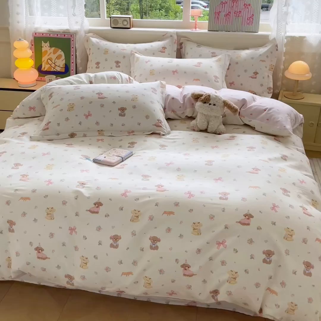91家纺网 家纺一手货源 找家纺 花梦欣 2025新款全棉印花单品系列-单被套 酷卡小狗