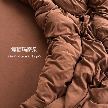 思诺羽床笠 2025新款水洗棉四件套 焦糖玛奇朵