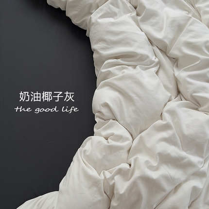 91家纺网 家纺一手货源 找家纺 （总）思诺羽床笠 2025新款水洗棉四件套