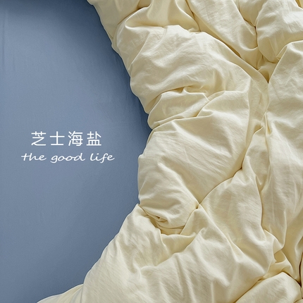 思诺羽床笠 2025新款水洗棉四件套 芝士海盐