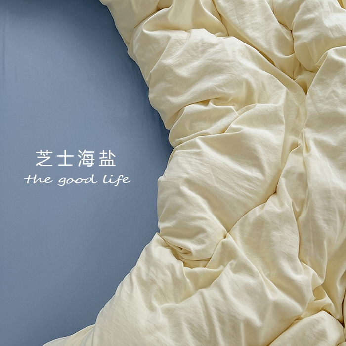 91家纺网 家纺一手货源 找家纺 思诺羽床笠 2025新款水洗棉四件套 芝士海盐