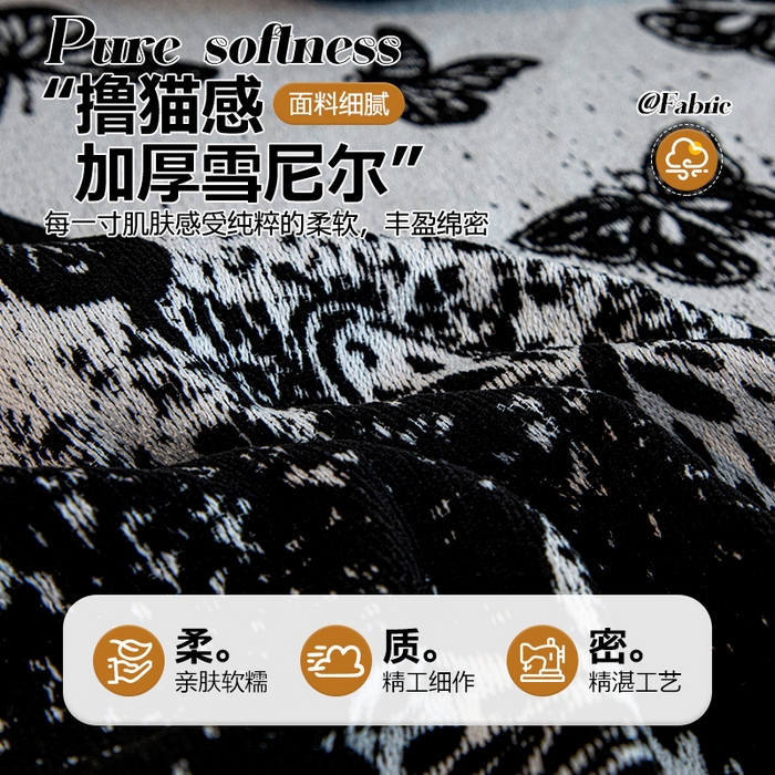 91家纺网 家纺一手货源 找家纺 （总）沐沐家纺 2026新款恋蝶沙发巾