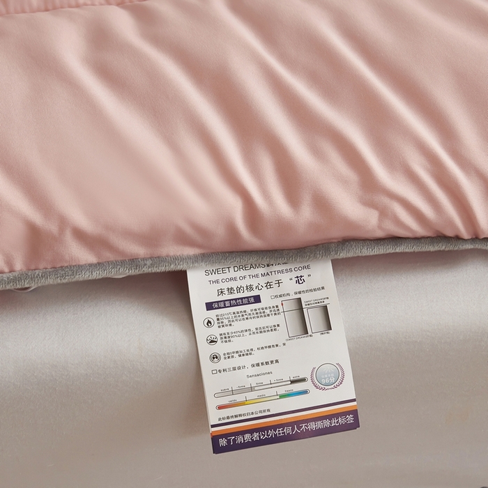 91家纺网 家纺一手货源 找家纺 林希 2025新款保暖软床垫床褥子榻榻米软床垫学生上下铺垫子（小暖垫系列） 粉色