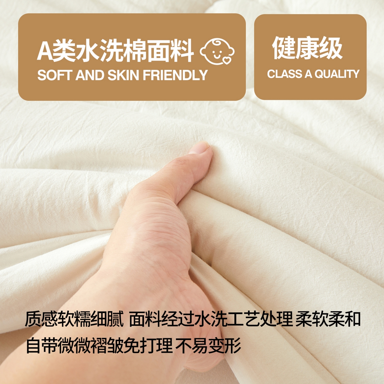 91家纺网 家纺一手货源 找家纺 （总）西域种棉人·千百笠 2025新款A类填充100%棉新疆棉花被子毛巾绣贴布绣冬被棉被全棉冬季加厚保暖纯棉花被芯