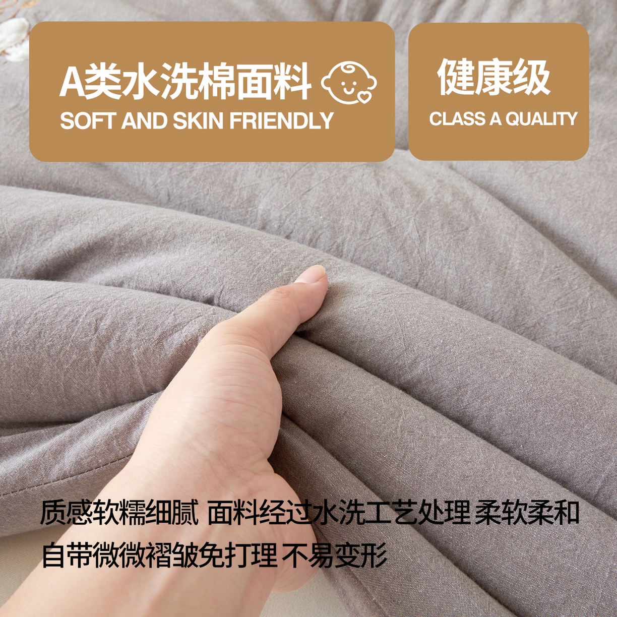 91家纺网 家纺一手货源 找家纺 西域种棉人·千百笠 2025新款A类填充100%棉新疆棉花被子毛巾绣贴布绣冬被棉被全棉冬季加厚保暖纯棉花被芯 贵族-灰