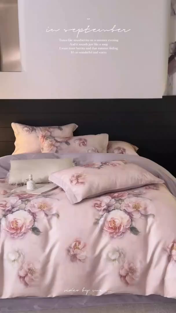 91家纺网 家纺一手货源 找家纺 绒棉世家 2025新款60贡缎数码印花长绒棉全棉四件套 绮梦花园-粉