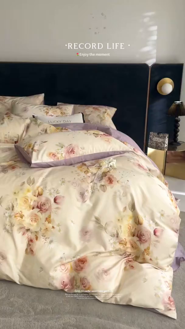 91家纺网 家纺一手货源 找家纺 绒棉世家 2025新款60贡缎数码印花长绒棉全棉四件套 蔷薇紫