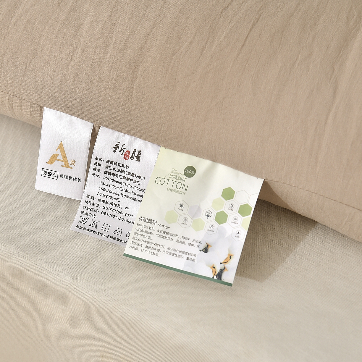 91家纺网 家纺一手货源 找家纺 初相识被业 2025新款新疆棉花床垫学生宿舍床褥子垫被软垫棉花垫子 咖色