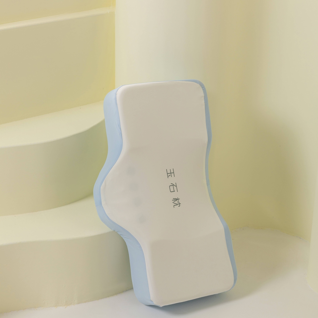 91家纺网 家纺一手货源 找家纺 （总）枕芯真意 2025新款记忆棉玉石磁疗护颈枕枕头枕芯