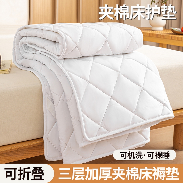 91家纺网 家纺一手货源 找家纺 （总）憨豆家纺 2025新款水洗棉磨毛夹棉床笠四季床垫褥子薄款学生宿舍榻榻米垫被跨境加棉保护垫床护垫