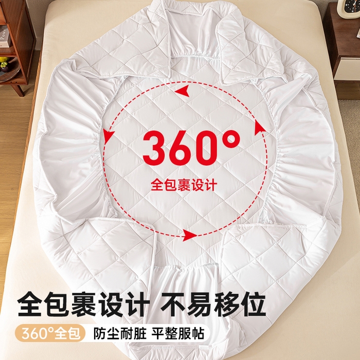 91家纺网 家纺一手货源 找家纺 （总）憨豆家纺 2025新款水洗棉磨毛夹棉床笠四季床垫褥子薄款学生宿舍榻榻米垫被跨境加棉保护垫床护垫