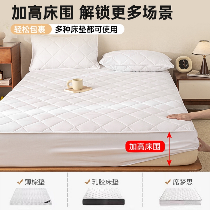 91家纺网 家纺一手货源 找家纺 （总）憨豆家纺 2025新款水洗棉磨毛夹棉床笠四季床垫褥子薄款学生宿舍榻榻米垫被跨境加棉保护垫床护垫