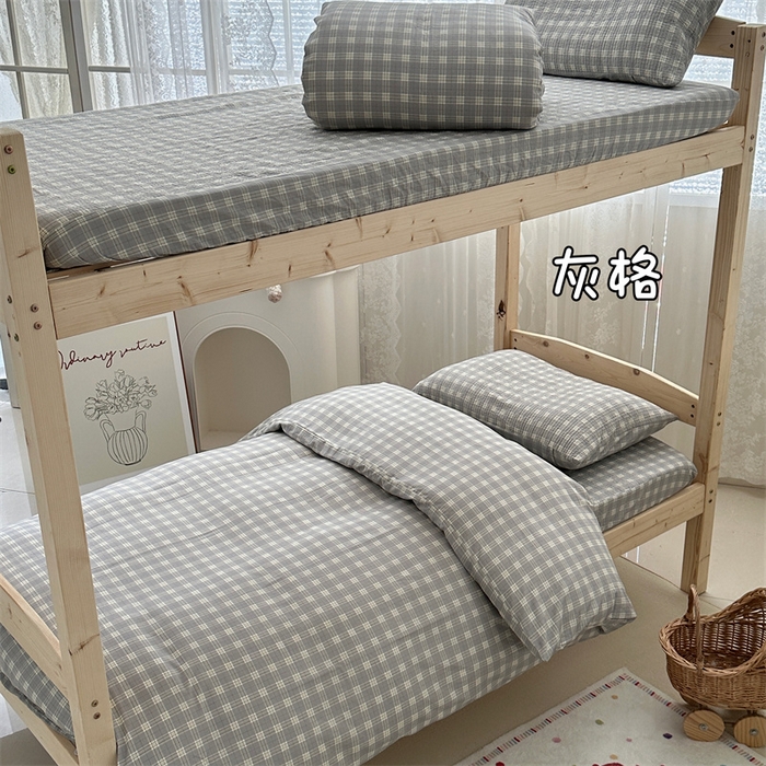 佰织鑫家居 2025新款独家原创-学生季纯棉夹棉床笠三件套 灰格