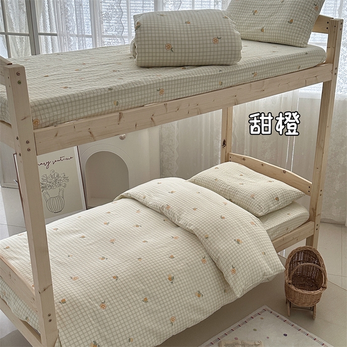 佰织鑫家居 2025新款独家原创-学生季纯棉夹棉床笠三件套 甜橙