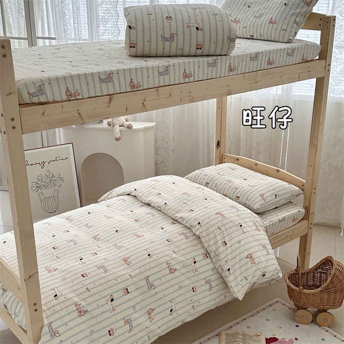 佰织鑫家居 2025新款独家原创-学生季纯棉夹棉床笠三件套 旺仔