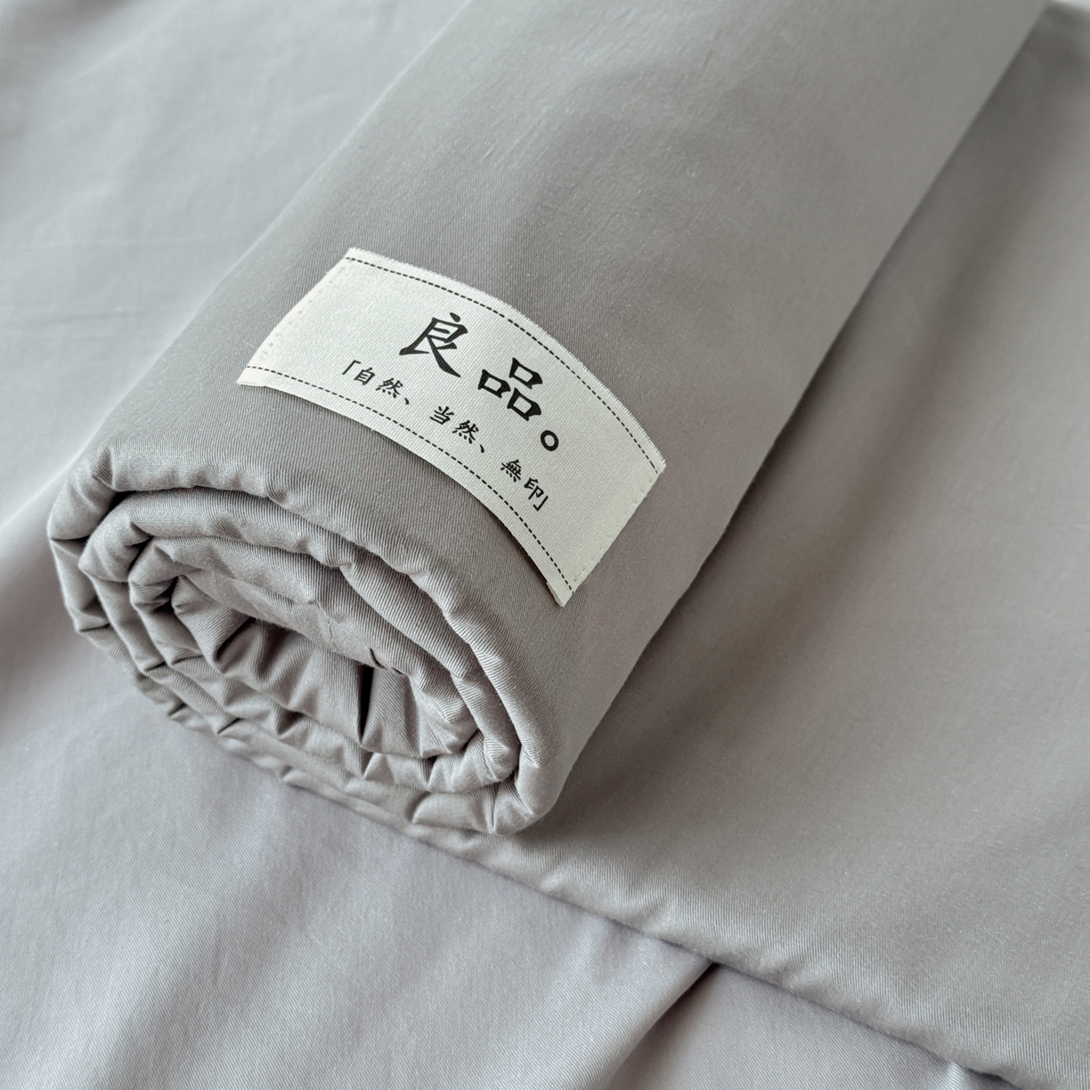91家纺网 家纺一手货源 找家纺 眠博士 2025新款轻奢简约40s全棉纯棉纯色单床笠 床笠单件 床笠-银灰色