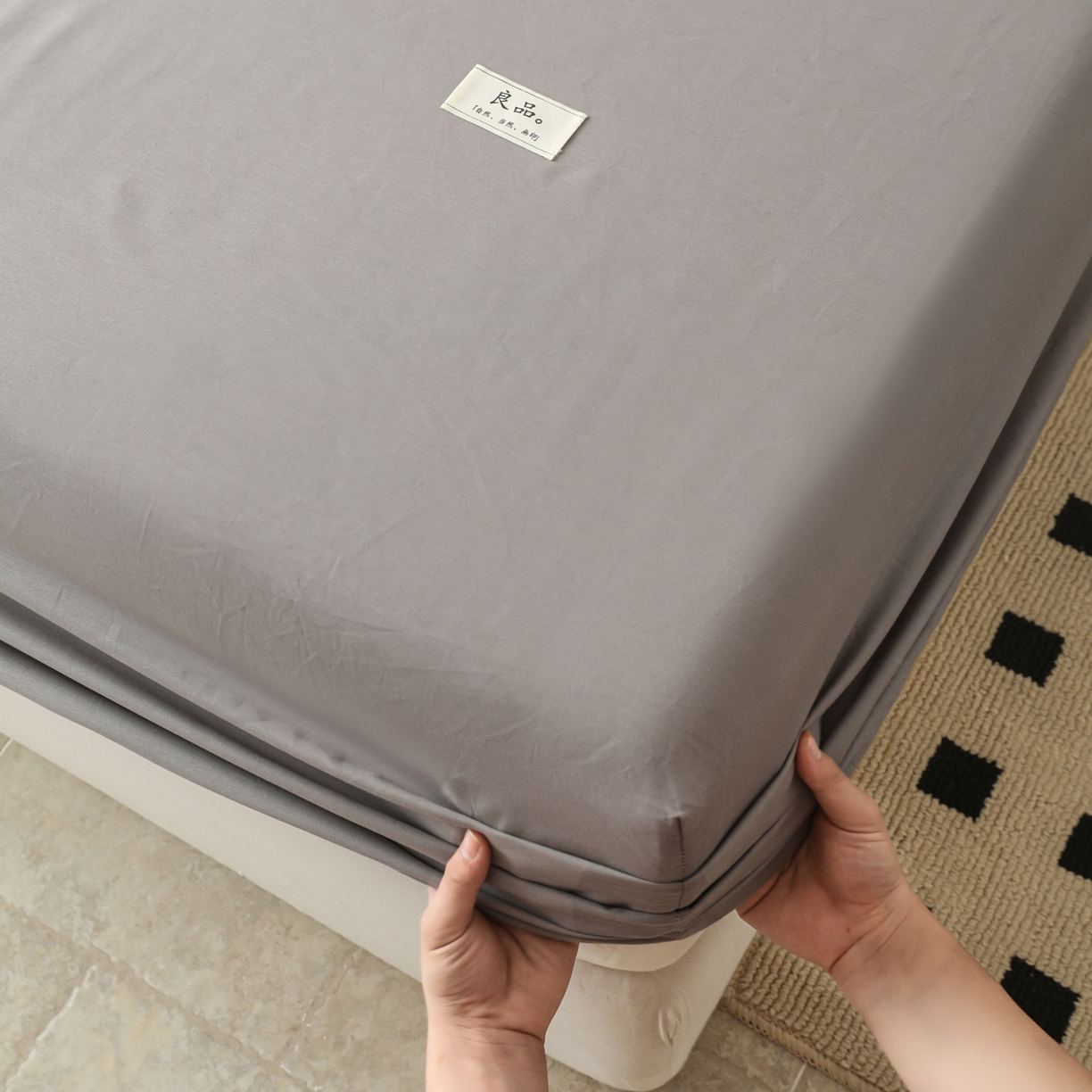 91家纺网 家纺一手货源 找家纺 眠博士 2025新款轻奢简约40s全棉纯棉纯色单床笠 床笠单件 床笠-银灰色