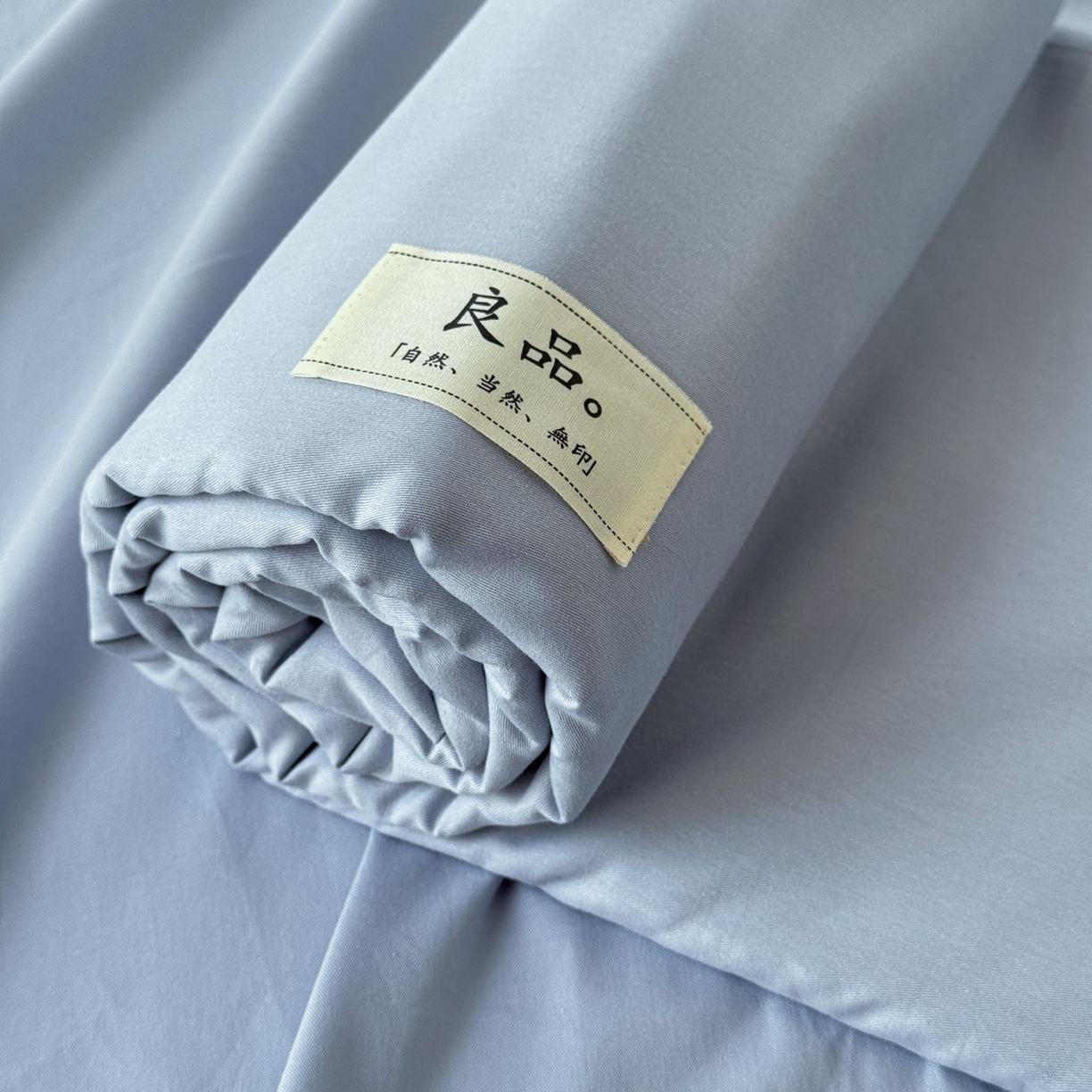 91家纺网 家纺一手货源 找家纺 眠博士 2025新款轻奢简约40s全棉纯棉纯色单床笠 床笠单件 床笠-浅蓝