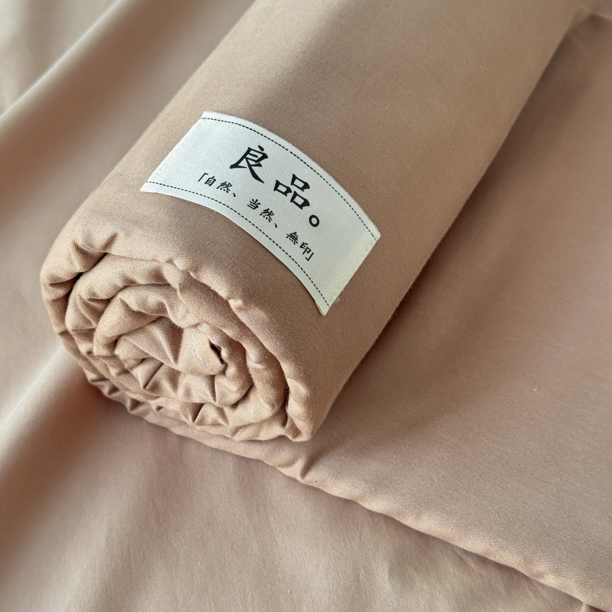 91家纺网 家纺一手货源 找家纺 眠博士 2025新款轻奢简约40s全棉纯棉纯色单床笠 床笠单件 床笠-卡其