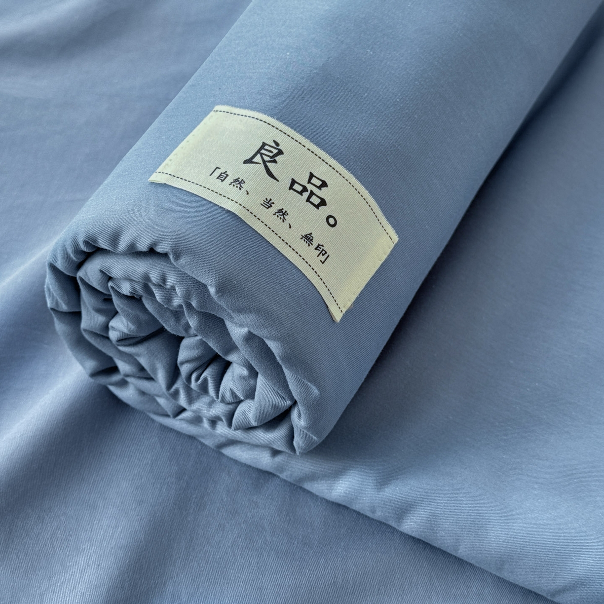 91家纺网 家纺一手货源 找家纺 眠博士 2025新款轻奢简约40s全棉纯棉纯色单床笠 床笠单件 床笠-宝蓝