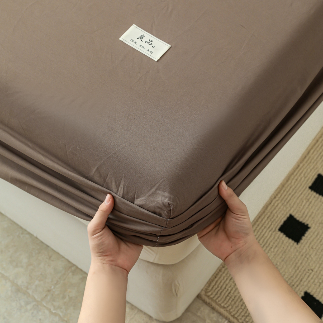 91家纺网 家纺一手货源 找家纺 眠博士 2025新款轻奢简约40s全棉纯棉纯色单床笠 床笠单件 床笠-春泥