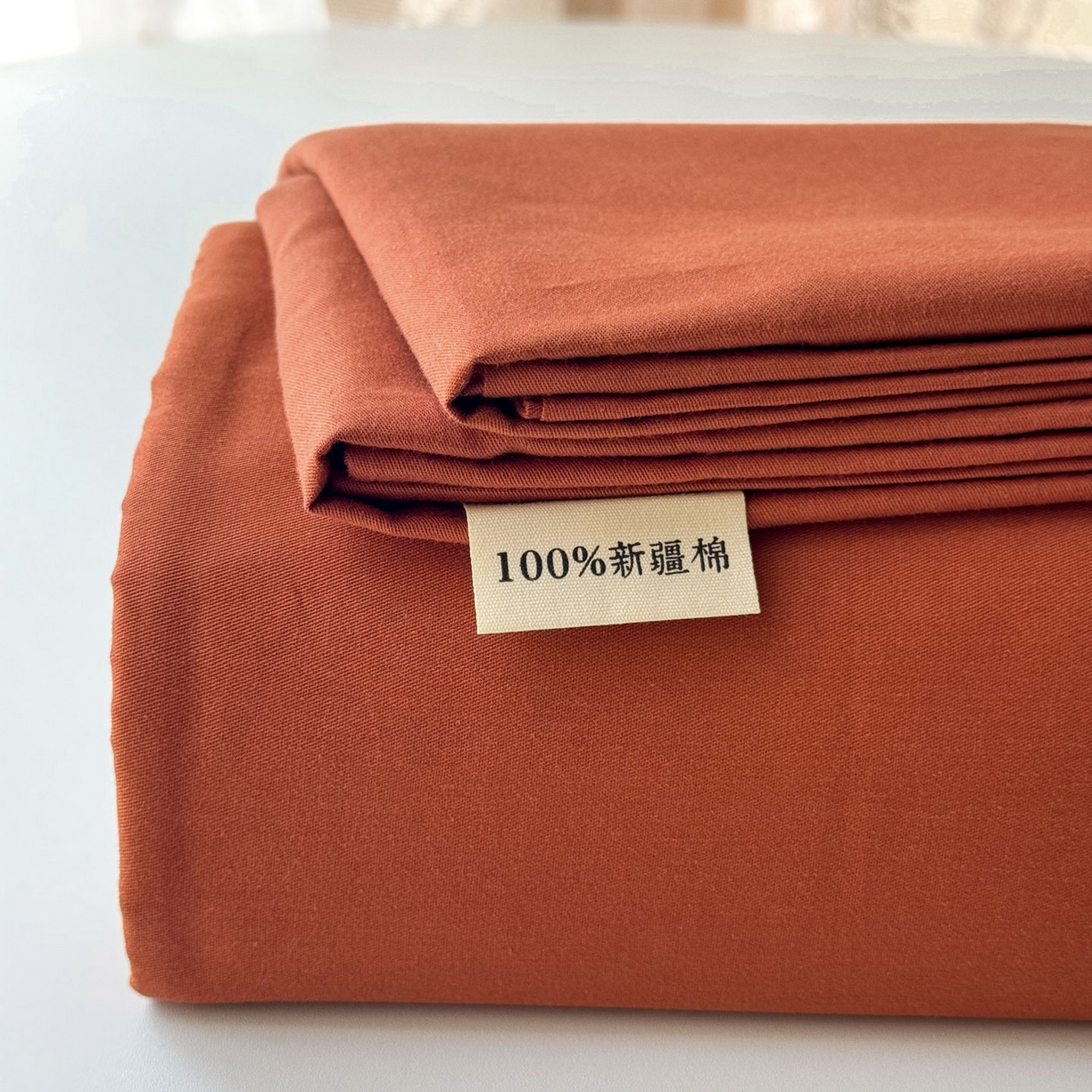 91家纺网 家纺一手货源 找家纺 眠博士 2025新款轻奢简约40s全棉纯棉纯色单床笠 床笠单件 床笠-咖啡色