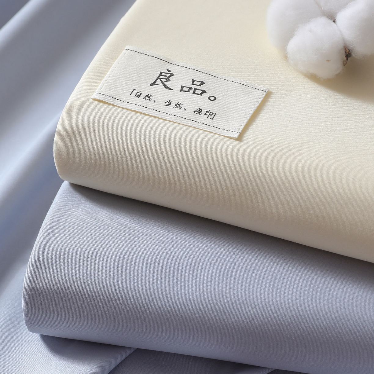 91家纺网 家纺一手货源 找家纺 （总）眠博士 2025新款轻奢简约40s全棉纯棉纯色单床单 床单单件