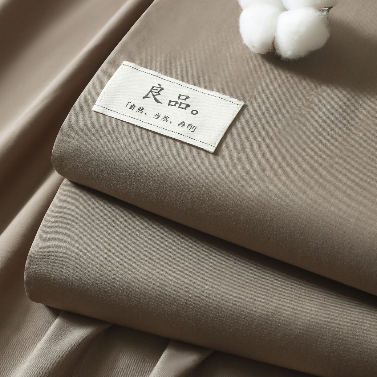 91家纺网 家纺一手货源 找家纺 眠博士 2025新款轻奢简约40s全棉纯棉纯色单床单 床单单件 组合图仅供展示