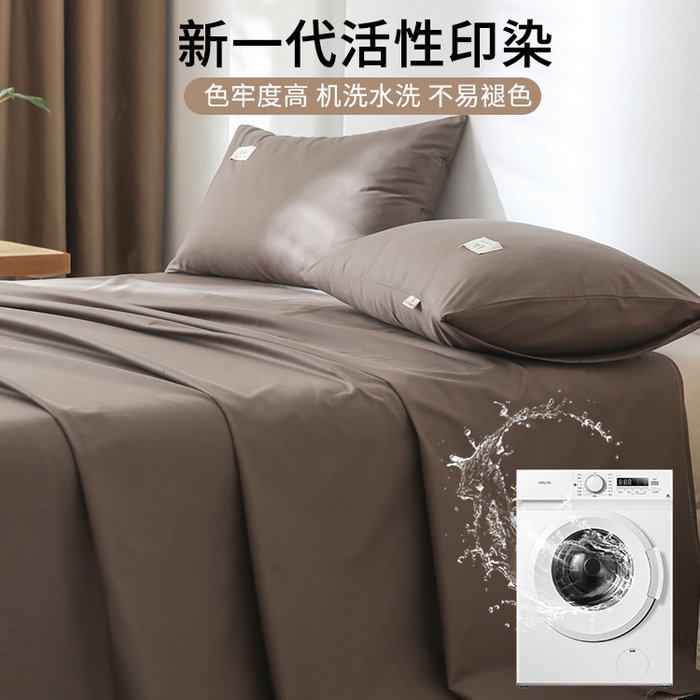 91家纺网 家纺一手货源 找家纺 眠博士 2025新款轻奢简约40s全棉纯棉纯色单床单 床单单件 40支床单-春泥