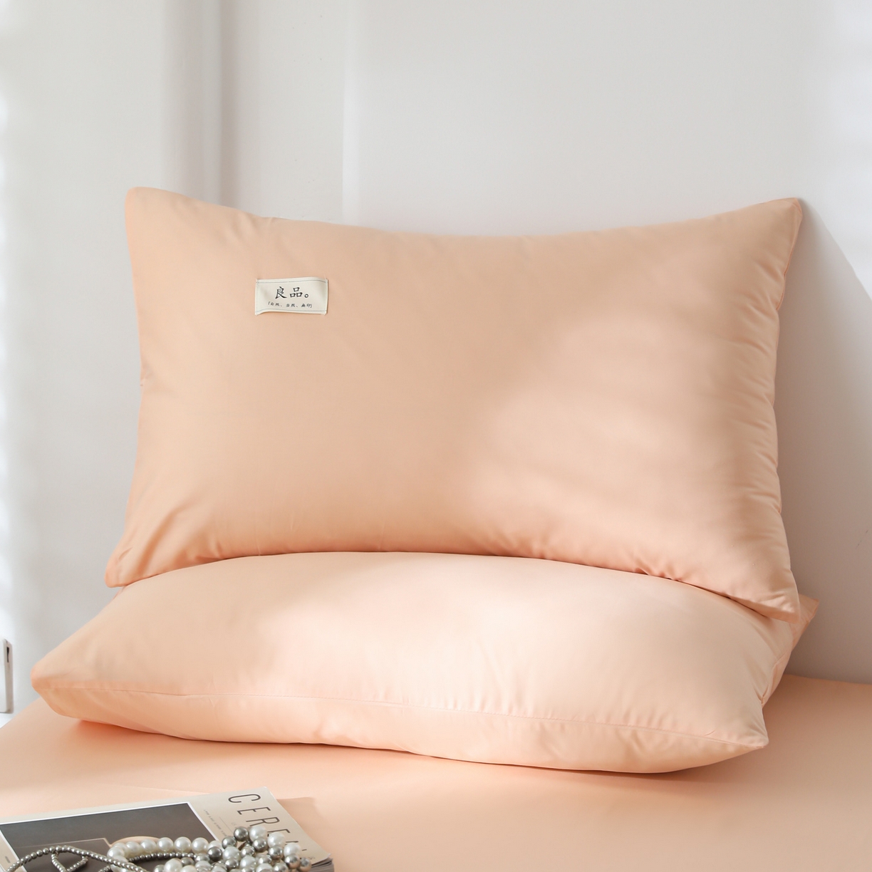 91家纺网 家纺一手货源 找家纺 眠博士 2025新款轻奢简约40s全棉纯棉纯色单床单 床单单件 40支床单-橘色