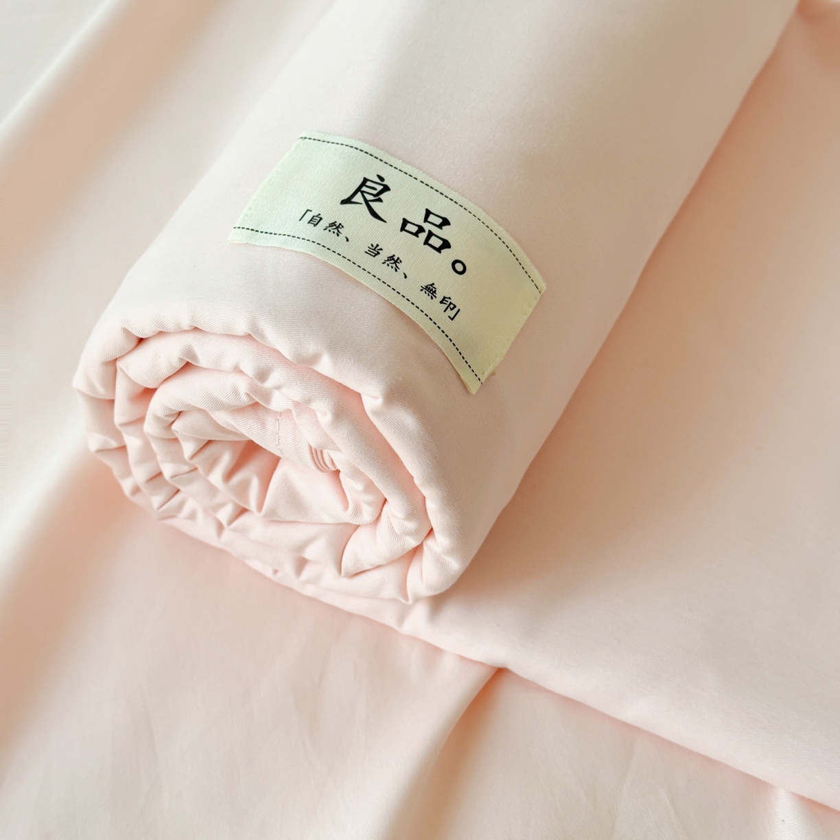 91家纺网 家纺一手货源 找家纺 眠博士 2025新款轻奢简约40s全棉纯棉纯色单床单 床单单件 40支床单-浅粉
