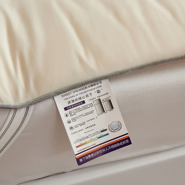 91家纺网 家纺一手货源 找家纺 林希 2025新款保暖软床垫床褥子榻榻米软床垫学生上下铺垫子（小暖垫系列） 白色