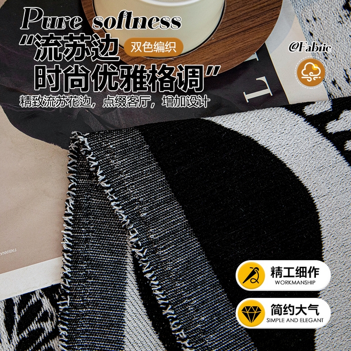 91家纺网 家纺一手货源 找家纺 （总）沐沐家纺 2026新款恋蝶沙发巾