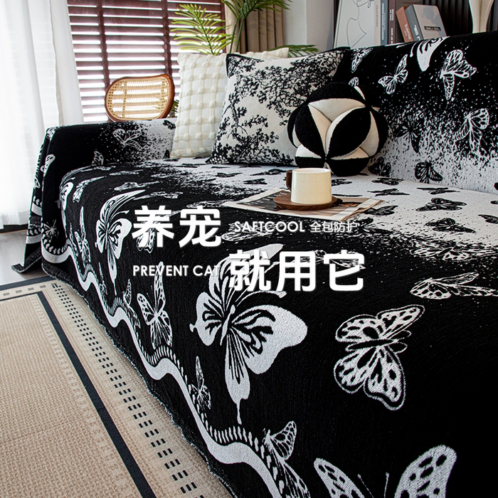 91家纺网 家纺一手货源 找家纺 （总）沐沐家纺 2026新款恋蝶沙发巾