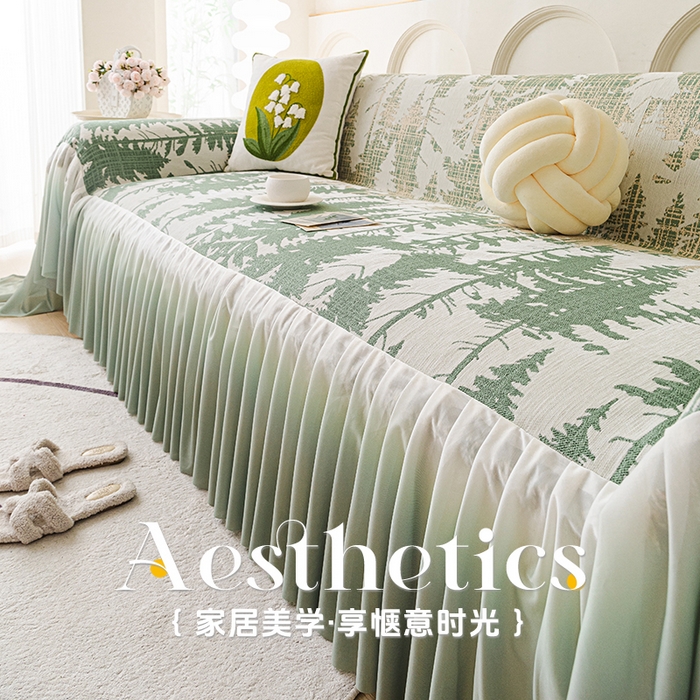 91家纺网 家纺一手货源 找家纺 （总）沐沐家纺 2026春夏新款枝荫沙发巾