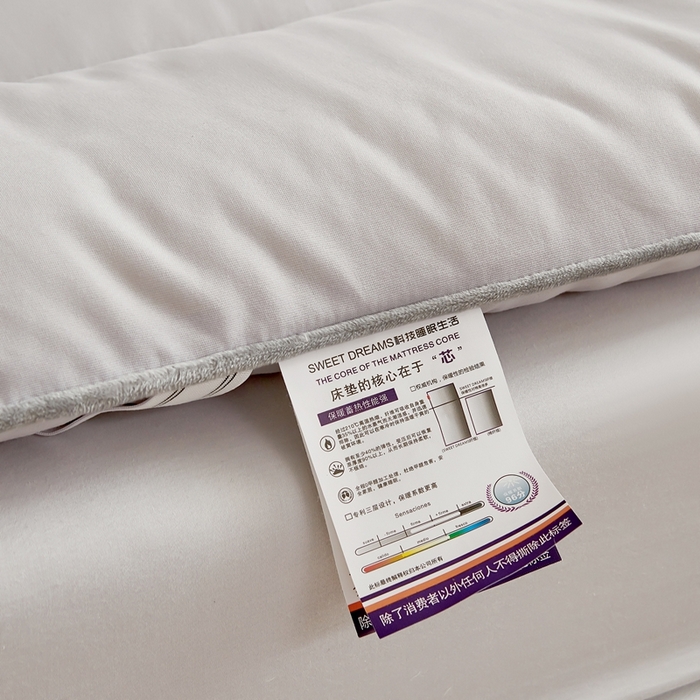 91家纺网 家纺一手货源 找家纺 林希 2025新款保暖软床垫床褥子榻榻米软床垫学生上下铺垫子（小暖垫系列） 灰色