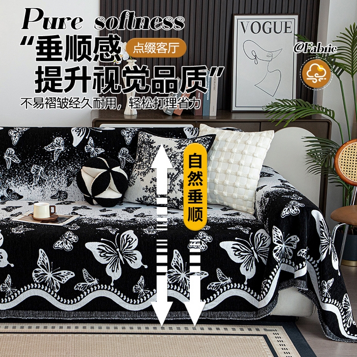 91家纺网 家纺一手货源 找家纺 （总）沐沐家纺 2026新款恋蝶沙发巾