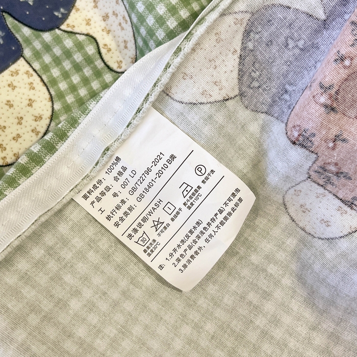 91家纺网 家纺一手货源 找家纺 凌鼎 2025新款100%全棉磨毛四件套数码印花加厚纯棉磨毛四件套 贴布小熊兰