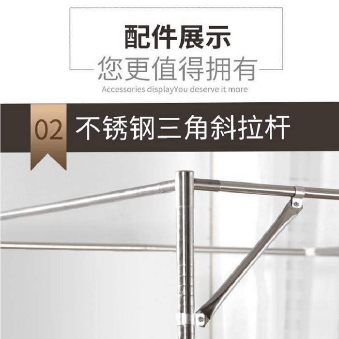 胜权家纺 2025秋冬新款单开门落地宫廷蚊帐不锈钢螺纹接口支架加粗加厚 加固三角斜撑