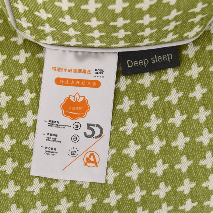 91家纺网 家纺一手货源 找家纺 织布人 2025新款荞麦枕全棉斜纹颈椎长枕头全荞麦壳颈椎养护硬枕头枕芯 纯棉斜纹颈椎长枕-绿色 48x15cm/只