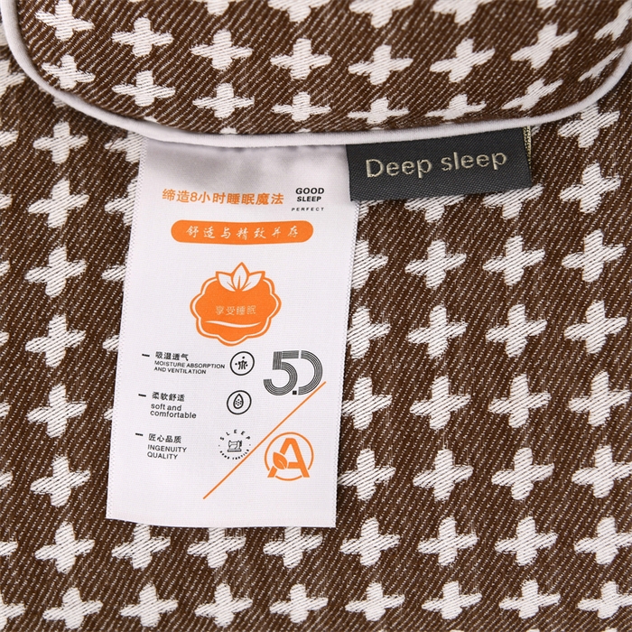 91家纺网 家纺一手货源 找家纺 织布人 2025新款荞麦枕全棉斜纹颈椎长枕头全荞麦壳颈椎养护硬枕头枕芯 纯棉斜纹颈椎长枕-咖色 48x15cm/只