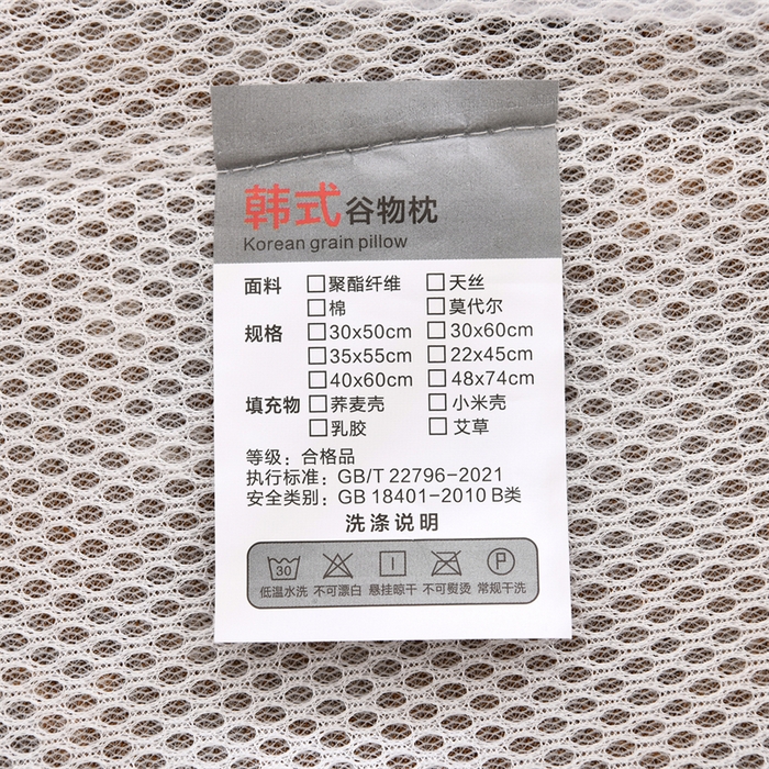 91家纺网 家纺一手货源 找家纺 织布人 2025新款荞麦枕棉麻水墨画可调节高度颈椎枕头成人专用硬高枕芯 棉麻水墨画可调节枕-竹语风吟咖 58x30CM/只