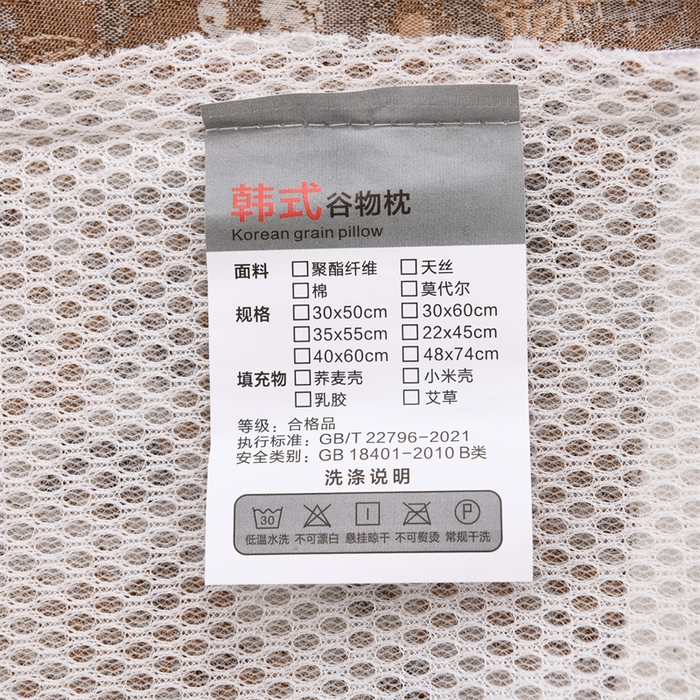 91家纺网 家纺一手货源 找家纺 织布人 2025新款荞麦枕棉麻水墨画可调节高度颈椎枕头成人专用硬高枕芯 棉麻水墨画可调节枕-梵朴 58x30CM/只