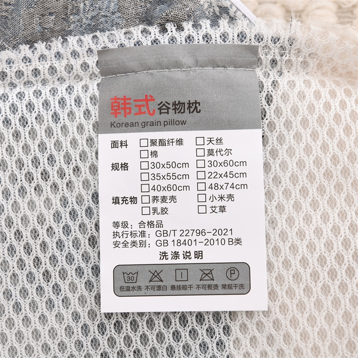 91家纺网 家纺一手货源 找家纺 织布人 2025新款荞麦枕棉麻水墨画可调节高度颈椎枕头成人专用硬高枕芯 棉麻水墨画可调节枕-烟雨江南 58x30CM/只